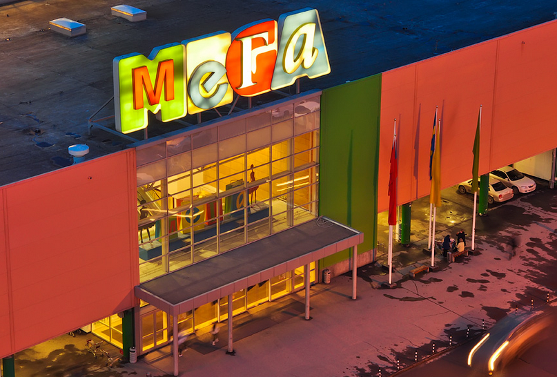 442 mega novosibirsk - Аренда в торговых центрах МЕГА 1